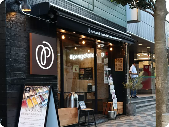 中目黒ビルの画像