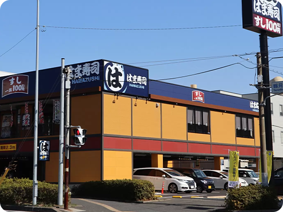 横浜ビルの画像