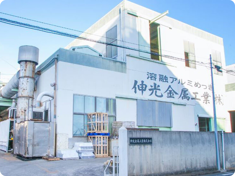 再生ドラム缶製造の画像